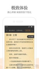 乐鱼全站app官方下载